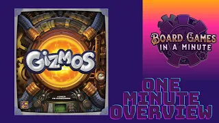 Gizmos