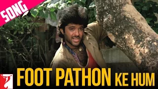 Foot Pathon Ke Hum Song | Mashaal | Anil Kapoor | Suresh Wadkar, Anup Jalota | Hridaynath Mangeshkar