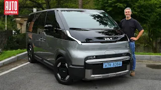 Kia PV5 review: better than an ID. Buzz, and £20k cheaper!