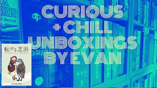転がる芝浜 (The after story of "Shibahama") ( (Curious + Chill Unboxings Episode 121)