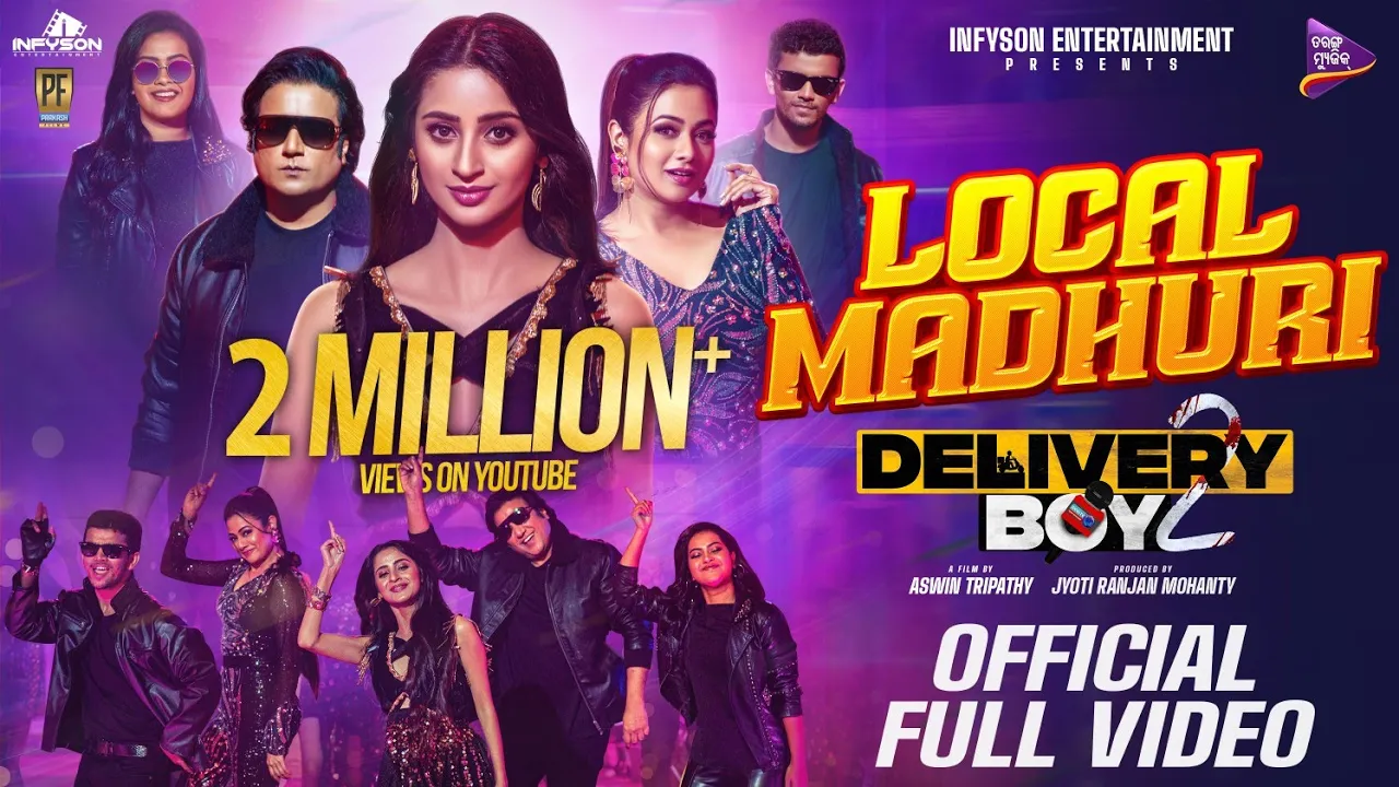 Local Madhuri