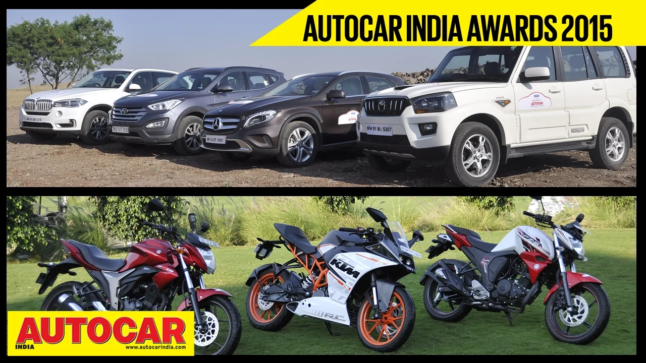 Autocar India Awards 2015 | Jury Round | Part 2