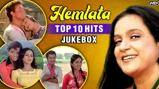 Hemlata Top 10 Hits | Best Of Hemlata | Nadiya Ke Paar | Evergreen Hindi Songs | Rajshri Hits