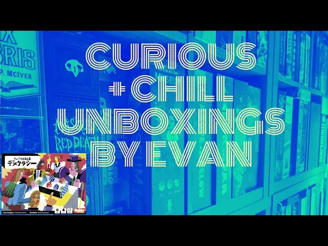さいころ民主主義: デメクラシー (Dice Democracy aka Guessocracy) (Curious + Chill Unboxings Episode 148)
