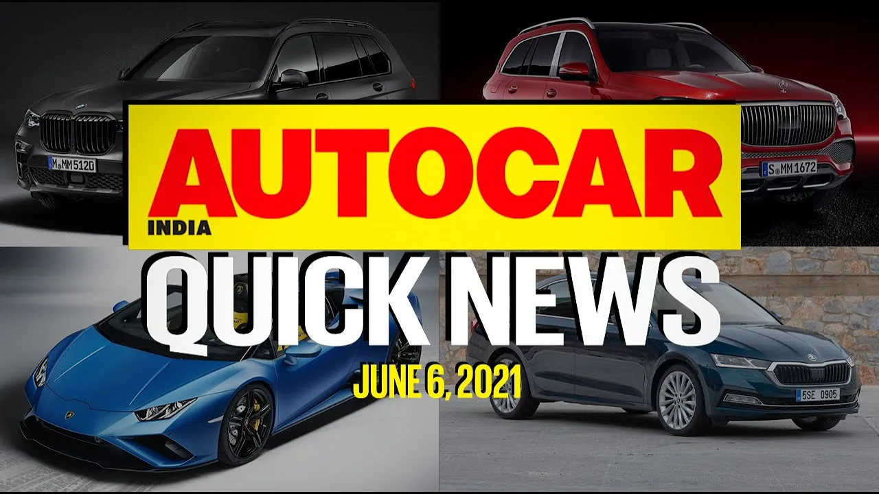 Upcoming new car launches in India, Yamaha FZ 25 range price cut & more | Quick News | Autocar India