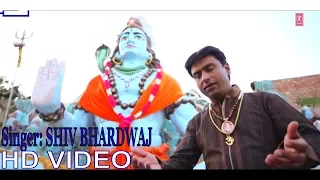 Jiske Rakshak Hain Mahakaal I Shiv Bhajan I SHIV BHARDWAJ I Full Video Song I Selfie Maa Ke Saath