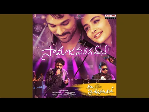 Thumbnail for Samajavaragamana - Sid Sriram