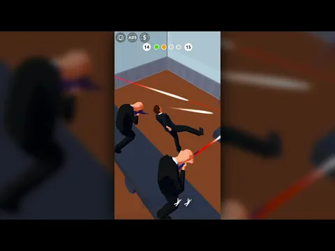 Video von VIP Guard