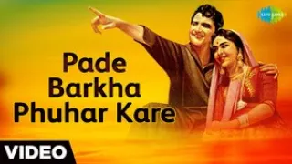 Pade Barkha Phuhar Kare | Lata Mangeshkar |  Dooj Ka Chand