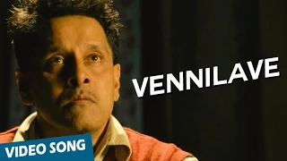 Vennilave Official Video Song | Deiva Thiirumagal | Vikram | Anushka Shetty | Amala Paul