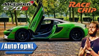 676HP Mclaren 570S RACECHIP REVIEW by AutoTopNL