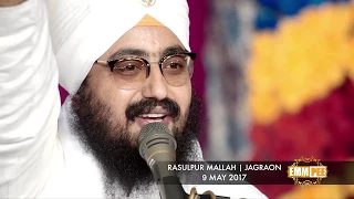 9 5 2017 - English Version - We learnt this from our Guru