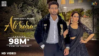 Ali Baba video song