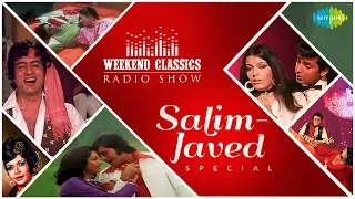 Carvaan/Weekend Classic Radio Show | Salim-Javed Special | Hum Diwana Dil | Khaike Paan Banaras Wala