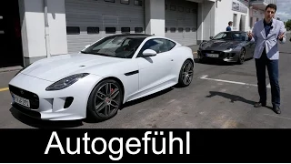 New Jaguar F-TYPE R V8 AWD vs F-TYPE S V6 AWD FULL REVIEW Nürburgring Racetrack test driven