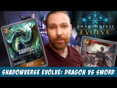 Shadowverse Duels: Dragoncraft vs. Swordcraft