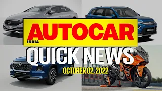 Maruti Grand Vitara price, Kawasaki W175 launched, 6 airbag rule delay & more | News | Autocar India