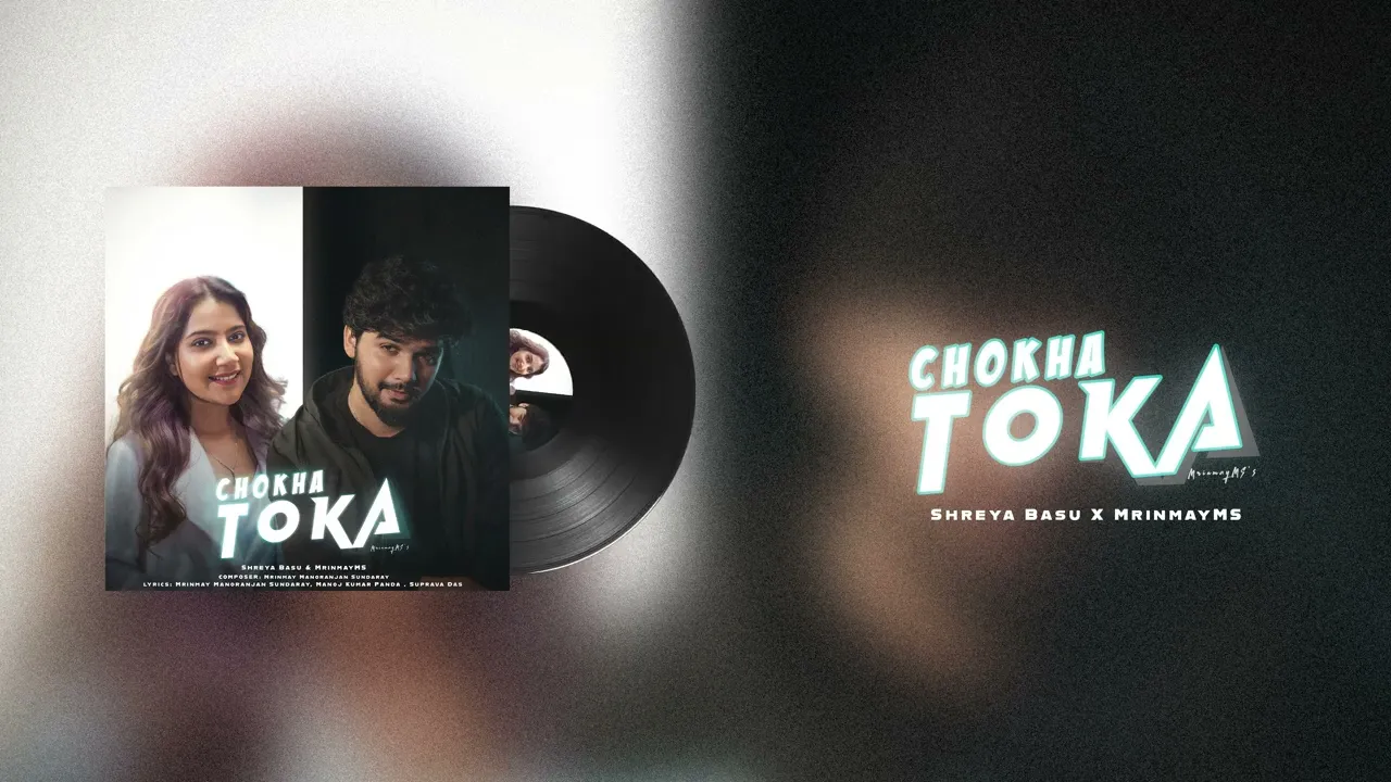 Chokha Toka