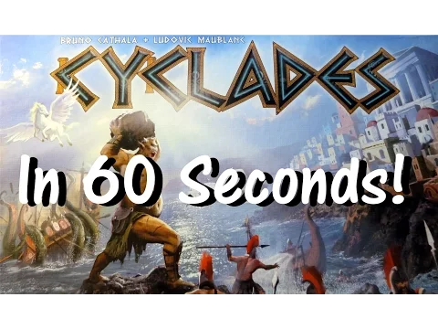 Cyclades The Board Game in 60 Seconds ! (Stop Motion Skit)