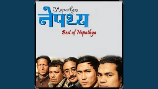 Aaganai Bhari Video thumbnail