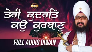 Teri Kudrat Ko Kurbaan - Full Audio Diwa