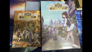 Maid Knight Saga 皇家侍女學院 下町メイド物語: The Story of Faltisia Royal Maid Academy Chinese Version Unboxing