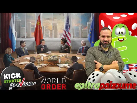 World Order - A Preview Video (EN) by Epitrapaizoume