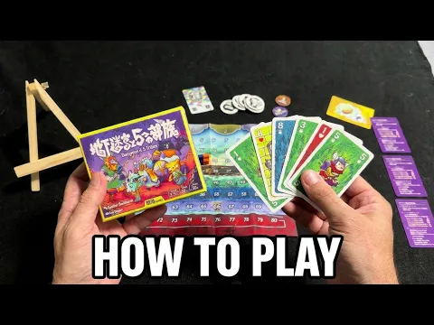 Underground Labyrinth and 5 Tribes aka Volltreffer | How to Play