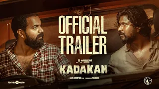 Kadakan - Official Trailer | Hakim Shajahan | Gopi Sundar | Sajil Mampad | Kadathanadan Cinemas