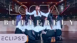 [1theK | 2ND PLACE] [KPOP IN THE RAIN] LOONA (이달의 소녀) - Butterfly Full Dance Cover [ECLIPSE]