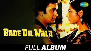 Bade Dil Wala | Jeevan Ka Din | Rishi Kapoor | Tina Munim | Lata Mangeshkar | Full Album Jukebox