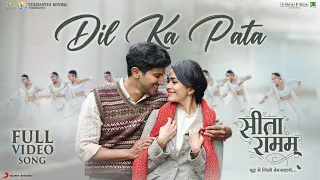 Dil Ka Pata - Official Music Video | Sita Ramam | Vishal Chandrashekhar | Abhay Jodhpurkar | Sinduri