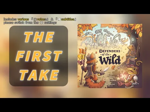 First TakeDefenders of the Wild | Cute animals protect the forest! #boardgames #曠野護林團