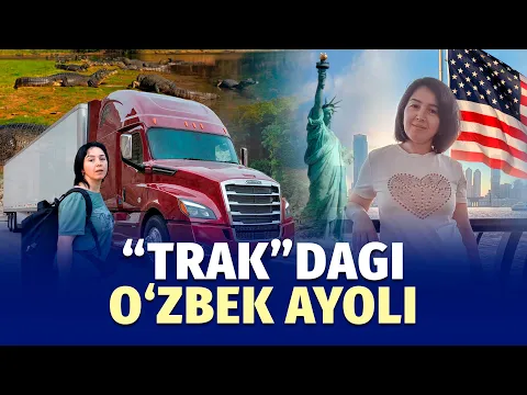 youtube-video-thumbnail