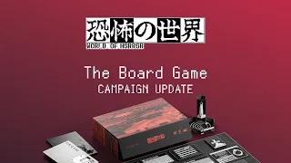 World Of Horror: The Board Game | Multiplayer Guide, New Variant & Guest Art Reveal! #worldofhorror