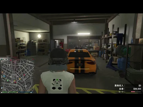 【PS4版】GTA5 ????今日も赤ちゃんPKやってくよ～????巨乳配信|৺ ৺|╰U╯