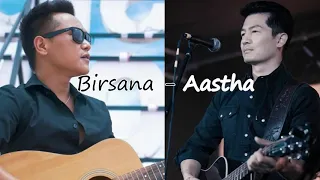 Birsana Sakina YouTube Video Thumbnail