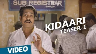 Kidaari Official Teaser 01 | M.Sasikumar, Nikhila Vimal | Darbuka Siva