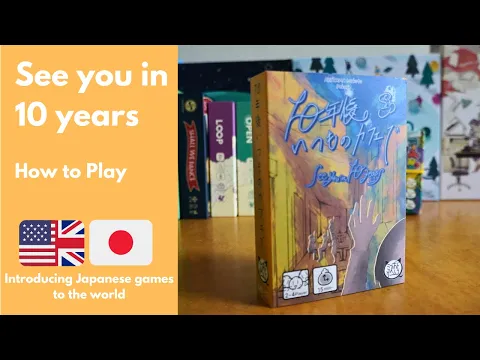 See you in 10 years | Japanese Indie Board Game Showcase
