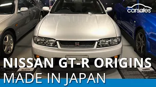 Which Skyline was the first GT-R?