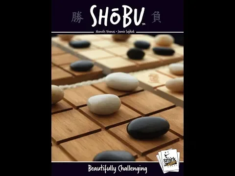 Learn to Play: Shobu