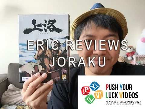 Push Your Luck Video #86: Joraku