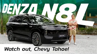 Denza N8L: BYD’s 760 HP Tahoe Killer!