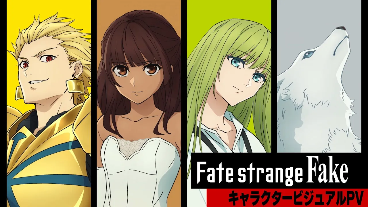 Fake 英語版 漫画 English Manga おとなしく