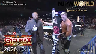 A new faction is born? Ospreay abandons CHAOS! |G1 CLIMAX30 A new faction is born? Ospreay abandons CHAOS! |G1 CLIMAX30