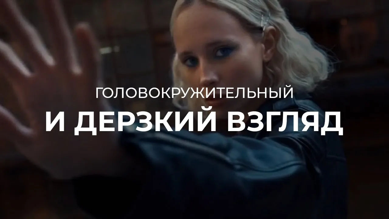 Video de BROWSHOP.AR