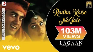 A.R. Rahman - Radha Kaise Na Jale Best Video|Lagaan|Aamir Khan|Asha Bhosle|Udit Narayan