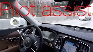 2016 Volvo XC90 - Adaptive cruise control and Pilot assist