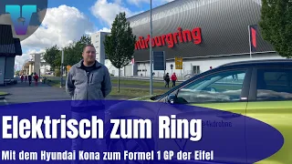 Mit dem Elektroauto zum Nürburgring - Roadtrip Hyundai Kona Elektro [Deutsch] | Vision E Drive #32