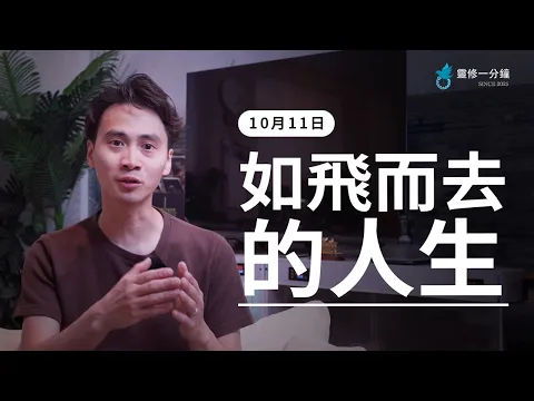 youtube-video-thumbnail